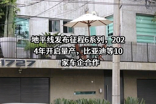 索尼（中国）有限公司