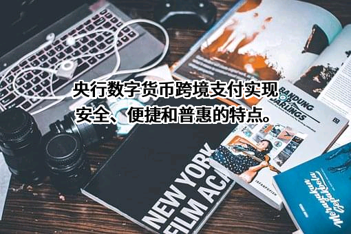 中国农业发展银行资中县支行