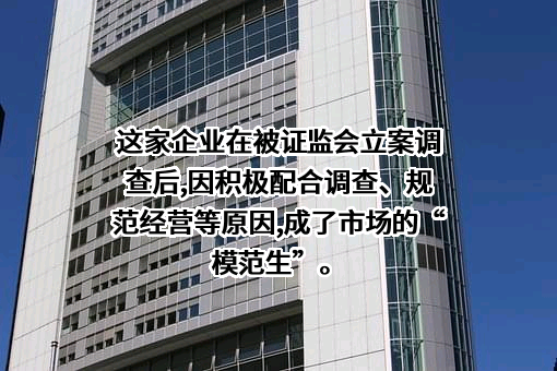 三七互娱（上海）科技有限公司