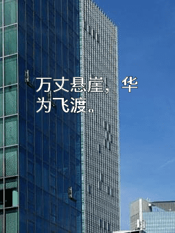 长安汽车