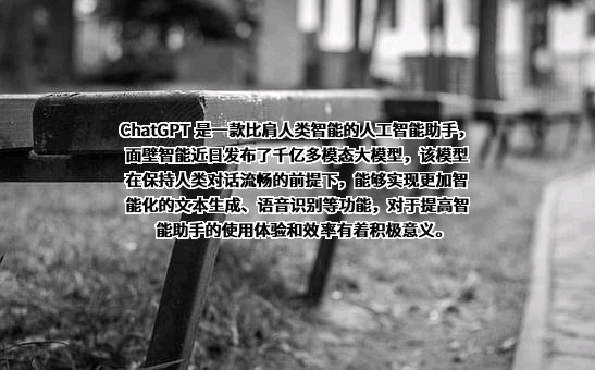 北京市经济和信息化局
