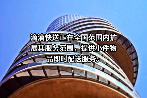 郑州时空隧道信息技术有限公司