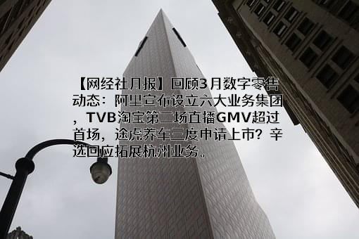 成都丰云农服科技有限公司