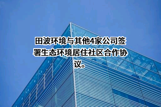 上海国际旅游度假区运营管理有限公司