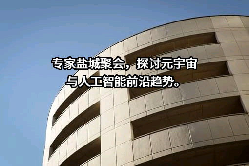 南京信息工程大学