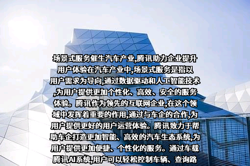 上海蔚来汽车有限公司