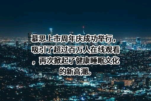 北京酷我科技有限公司