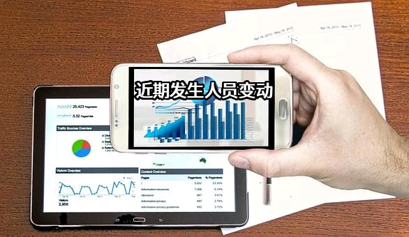 黑龙江典航电力工程有限公司