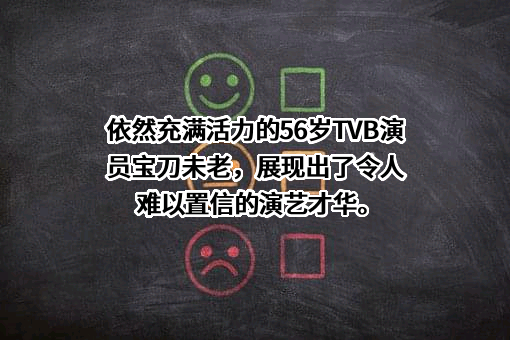 淘宝（中国）软件有限公司