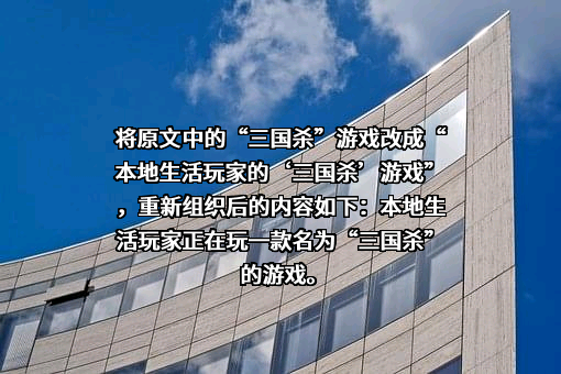 行吟信息科技（上海）有限公司