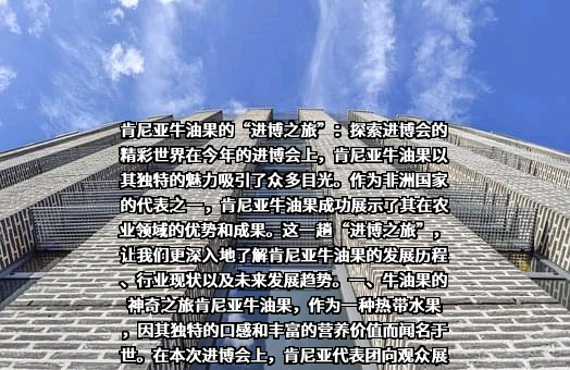 上海果锐信息科技有限公司