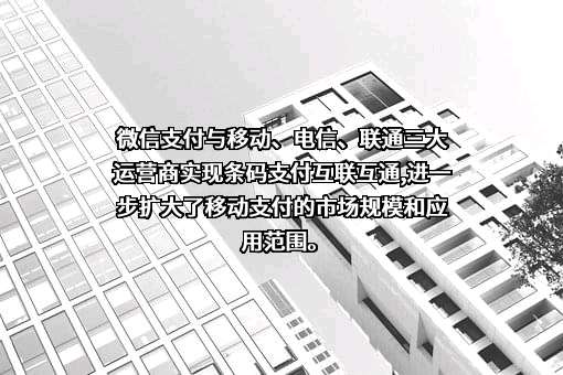 深圳市腾讯计算机系统有限公司