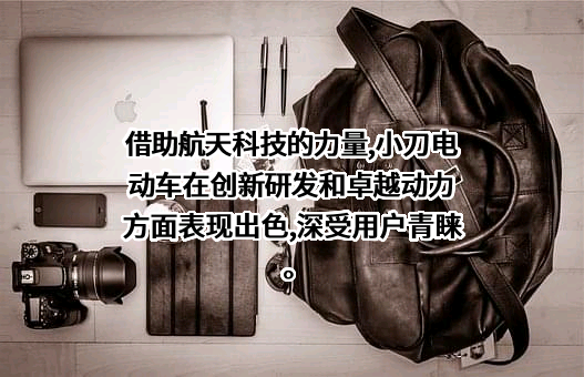 航天科技控股集团股份有限公司