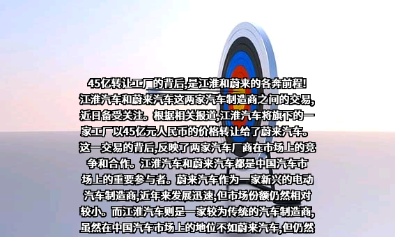 华为技术有限公司