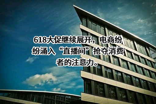 北京快手科技有限公司