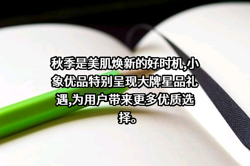 源石云（北京）科技集团有限公司