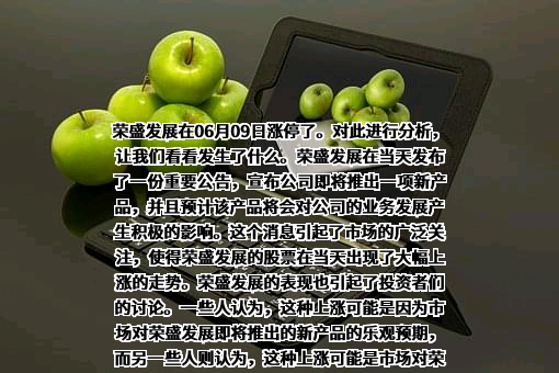 菜鸟网络科技有限公司