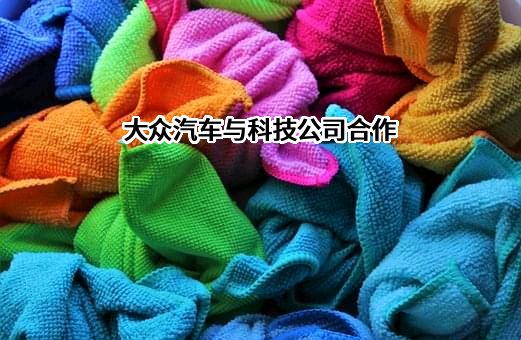 广州橙行智动汽车科技有限公司