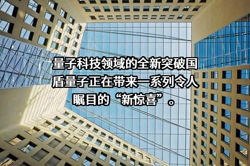 深圳竹云科技股份有限公司