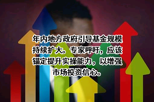 上海浦东新区煤气公司