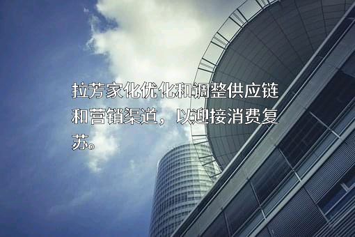 中国科学院微生物研究所