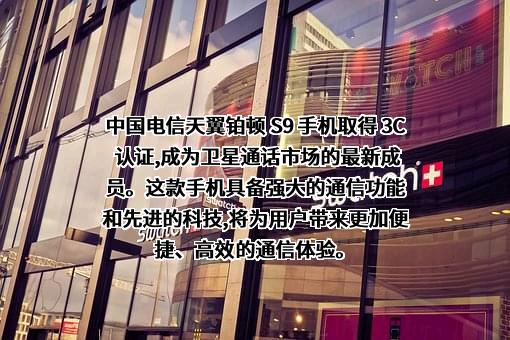 华为技术有限公司