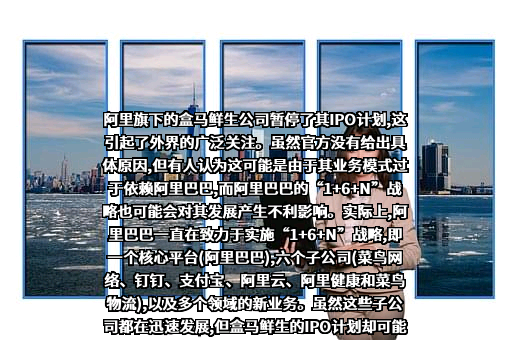 阿里云计算有限公司