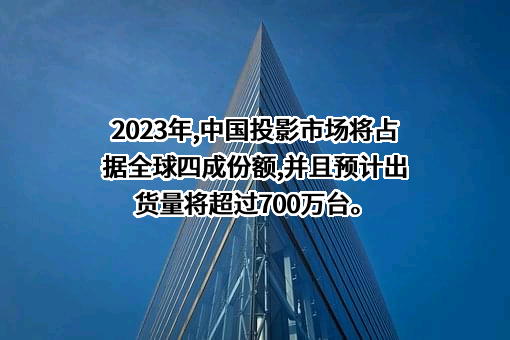 北京京东叁佰陆拾度电子商务有限公司