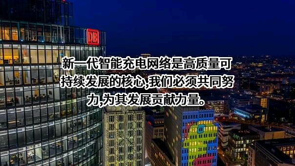 华为技术有限公司