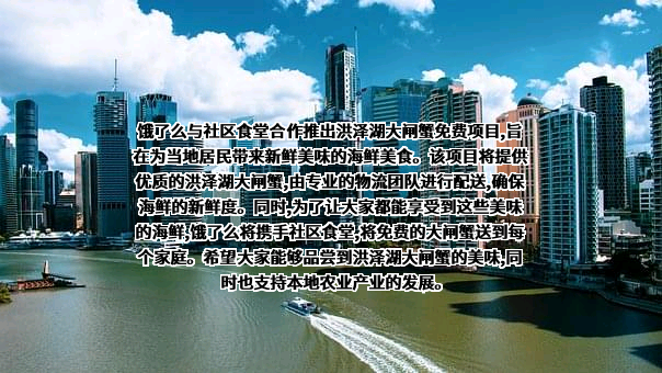 上海拉扎斯信息科技有限公司