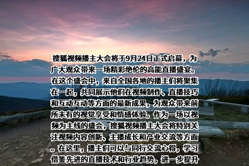 飞狐信息技术（天津）有限公司