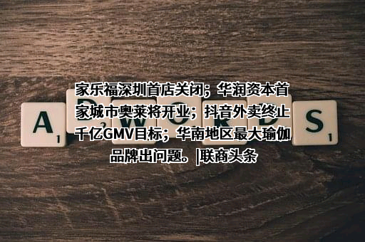 北京京东世纪贸易有限公司