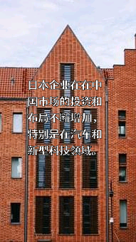 无锡领声科技有限公司