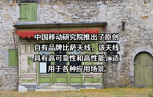 华为技术有限公司