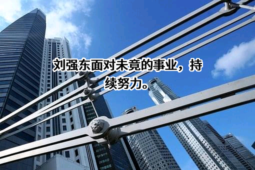 北京京东世纪贸易有限公司
