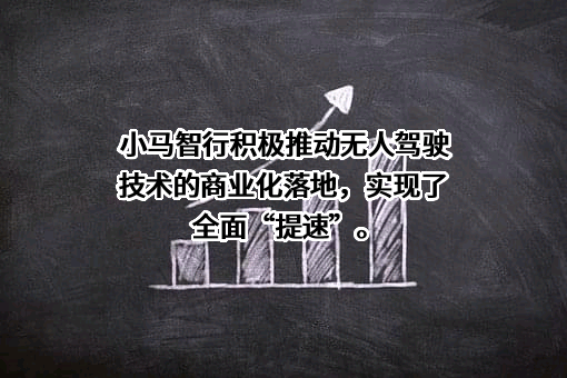 深圳市前海深港现代服务业合作区管理局