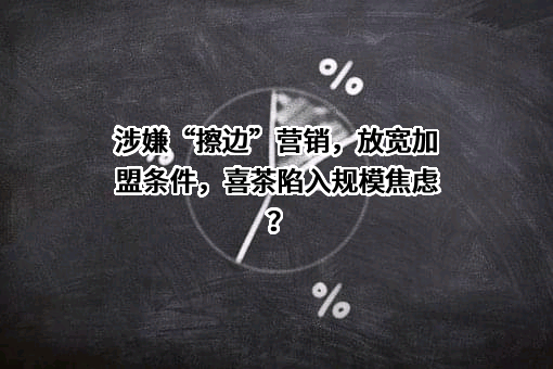深圳美西西餐饮管理有限公司