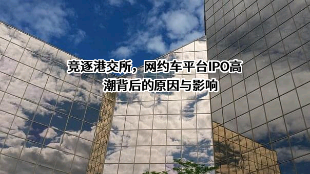 杭州优行科技有限公司