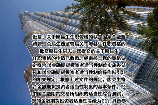 恒邦财产保险股份有限公司