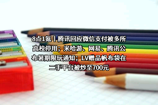 中国移动有限责任公司