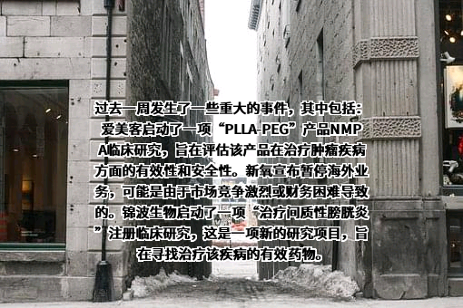 陕西永倍达电子商务有限公司