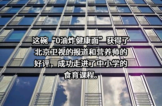 新华网股份有限公司