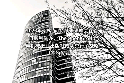 北京华章图文信息有限公司