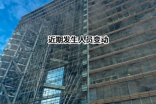泉州杜禹商贸有限公司
