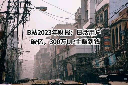 上海宽娱数码科技有限公司