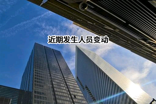 黑龙江成招工程项目管理有限公司