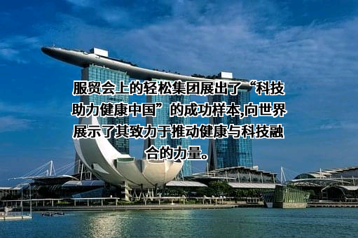 上海锐翌生物科技有限公司