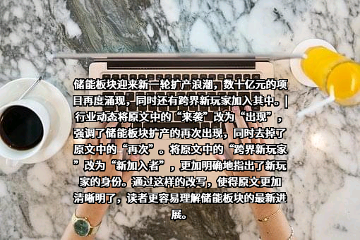 浏阳经济技术开发区管理委员会