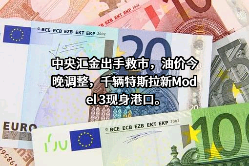 宁德时代新能源科技股份有限公司