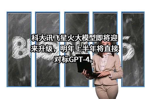 中国科学院文献情报中心